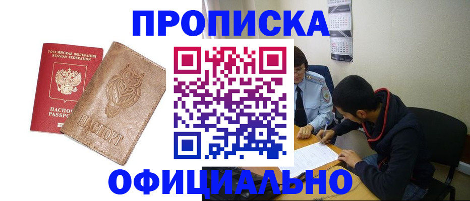 форма 3 в Костроме